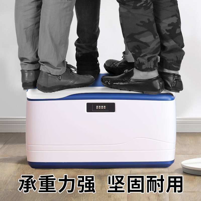 Ehd密码收纳箱带锁收纳盒特大号塑料整理储物箱汽车载后备箱子证