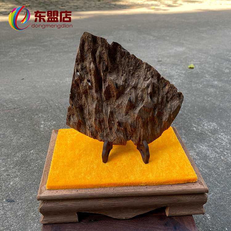 原木香越南芽庄虫漏沉香摆件天橪老料居家原材料扇形随型摆设现货
