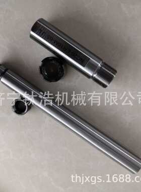 直销SL-C65-ER32-250L-300L侧固式延长杆C65ER32侧固式延长杆