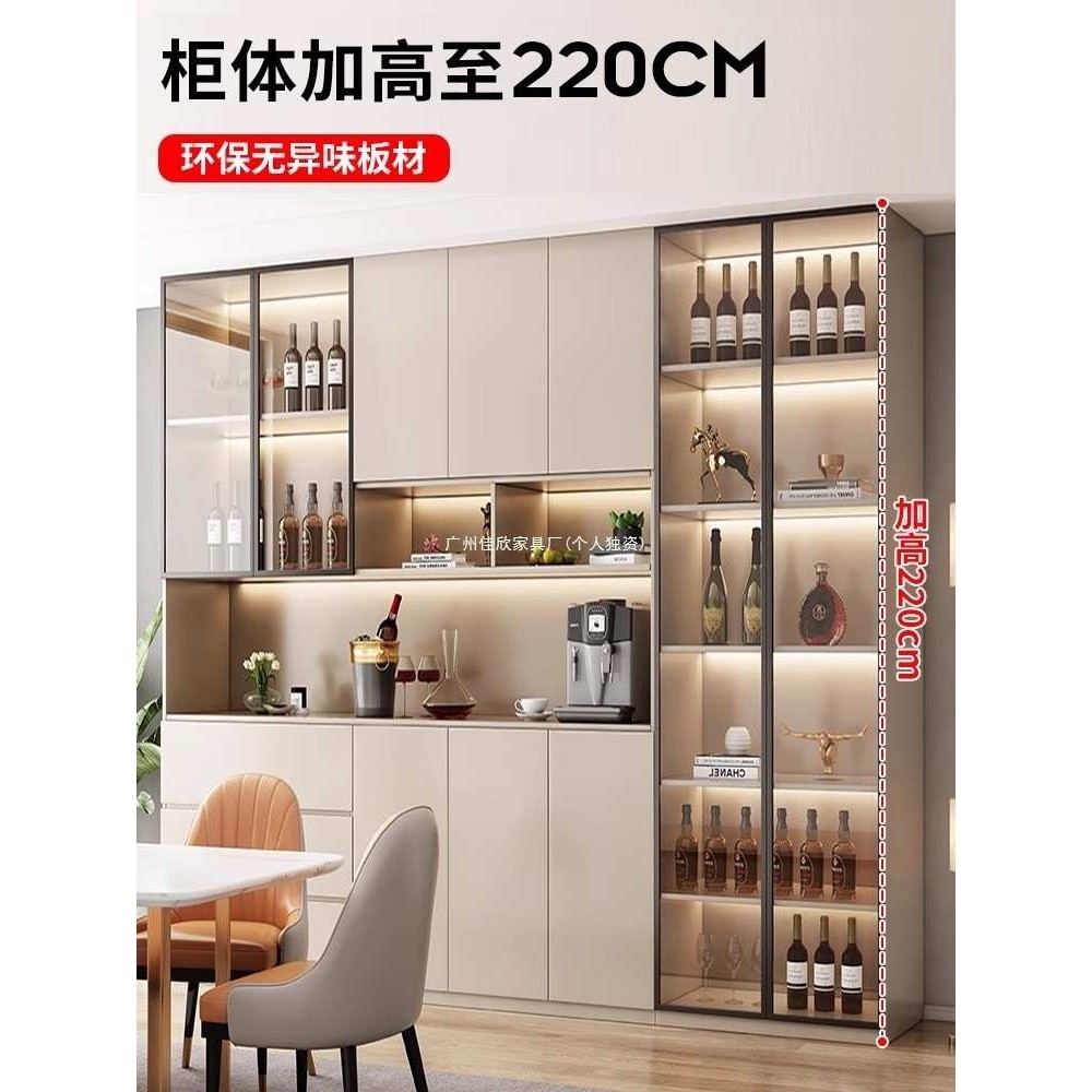 实木餐边柜一体靠墙现代简约家用客厅高柜轻奢酒柜厨房收纳储物柜,鲜花速递/花卉仿真/绿植园艺,割草机/草坪机,淘宝优惠券,粉丝福利购,淘宝优惠卷