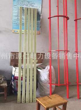 电力施工绝缘伸缩拉板ZF010709绝缘伸缩检测杆耐高压可调式拉板