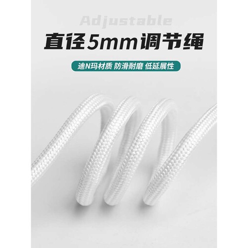 欣达户外攀爬SRT上升脚踏带上升下降装备攀岩上升器可调节脚蹬带