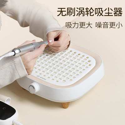 AMDMG静音大吸力打磨卸指甲灰尘粉过滤机除甲醛吸尘器美甲店专用