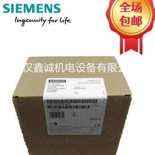 现货供应SMART200 6ES7288-1SR20 ST20 SR30 ST30 ST40 SR60-0AA1