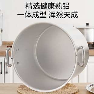 大铝桶圆桶铝锅商用铝汤锅吕锅铝合金桶铝汤桶加厚老式特大号带盖