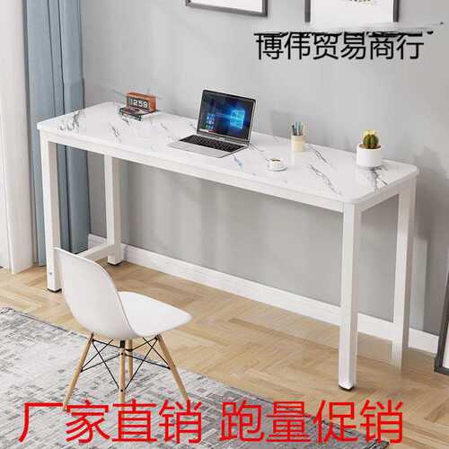 简约双层电脑桌书桌学生写字桌家用学习桌窄桌卧室桌简易长条桌