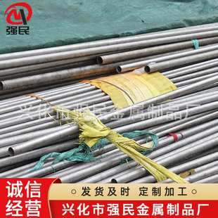 TA1钛管 现货供应 钛合金焊管 TA2钛合金管 高压薄壁钛管