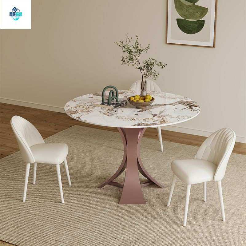 25款奶油风圆形可推拉岩板餐厅圆桌家用客厅办公洽谈茶几组合极简,鲜花速递/花卉仿真/绿植园艺,割草机/草坪机,淘宝优惠券,粉丝福利购,淘宝优惠卷