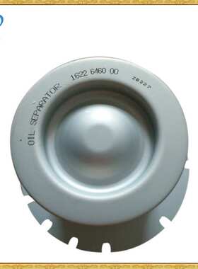 广东 GA33油分芯50HP 2901164300/1622646000