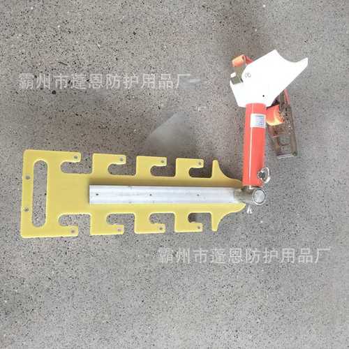 高空检修操作杆放置架0.6M柱/杆上挂架ZF010313绝缘吊物架