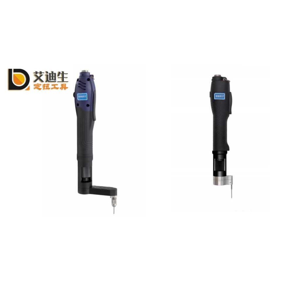 艾迪生/无碳刷环保型电动起子/电动工具/装配工具/气动工具/专业