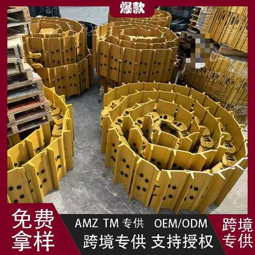 208-32-11160 208-32-11161挖掘机底盘履带配件小松PC400 PC450