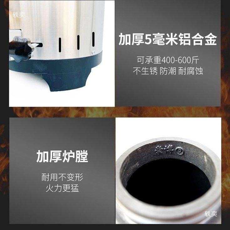 崇博新款猛火炉气化炉农村烧木柴取取暖炉农村家用烧煤做饭多功能