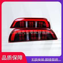 公共汽车客车HA17814133-00184 /4133-00185组合后尾灯led