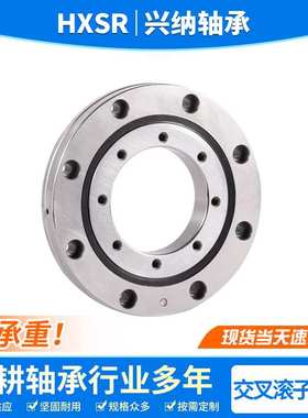高速转台轴承YRTM150 180 200 回转台轴承 精密转盘 回转支承厂家