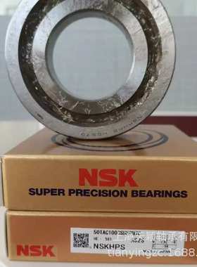 NSK轴承 NSK机床轴承 NSK NNU4926MBE3CC1P4 NNU4926MBKRE3CC1P4