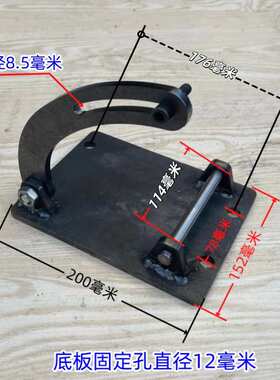 交流发电机支架固定底座板220v伏2000w1300瓦14伏28定 做定