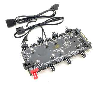 ARGB 12v4针AURA风扇控制器 PWM调速二合一八路神光同步 5v3针