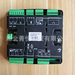 柴油发电机组控制面板7320