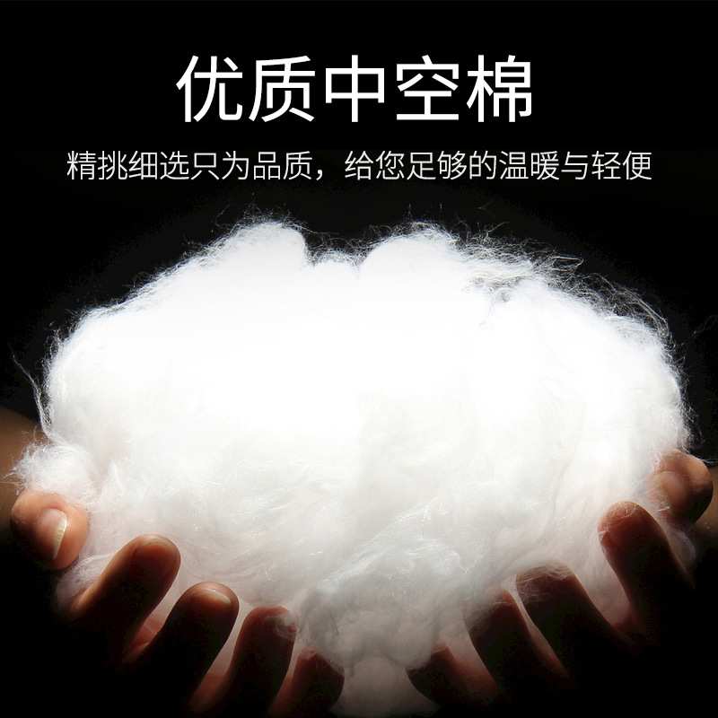 北极狼 经典款成人棉睡袋户外秋冬加厚室内午休可机洗2.3KG