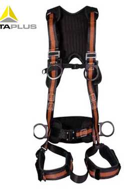 代尔塔 501110 风电专用安全带 人体工程安全带 铝制连接环手机袋