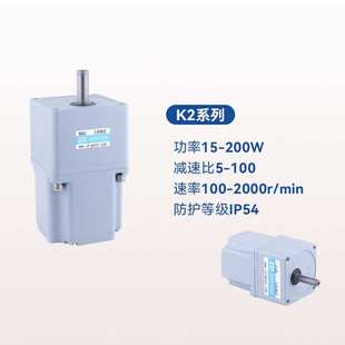 ZD中大直流无刷齿轮电机微型减速调速低速小型直角正反转马达200W