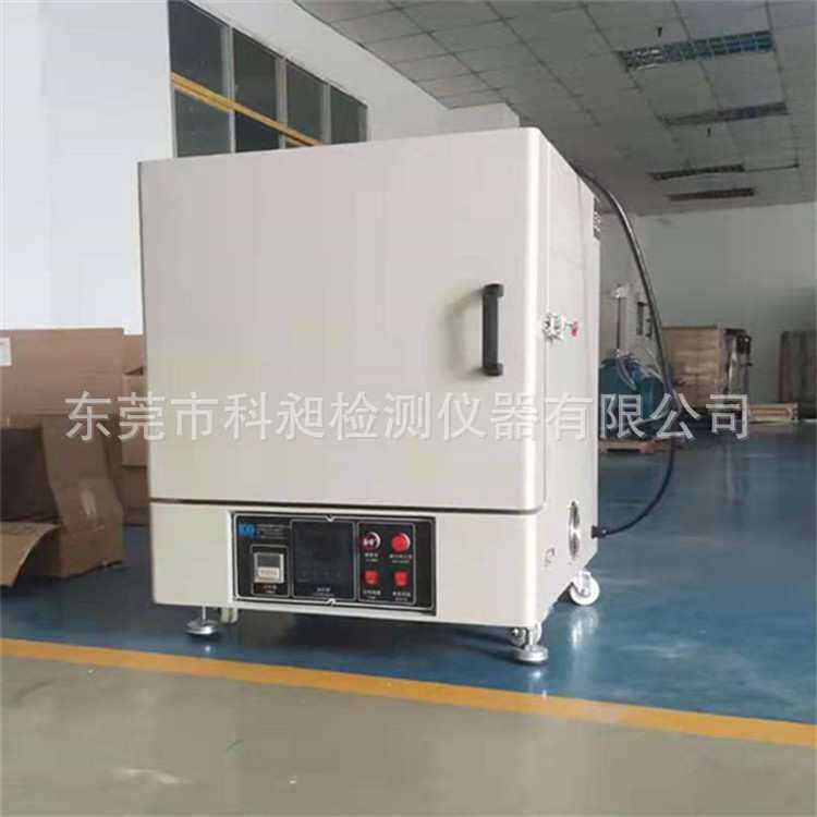 供应马弗炉高温箱式电阻炉热处理炉工业电炉实验室灰分炉