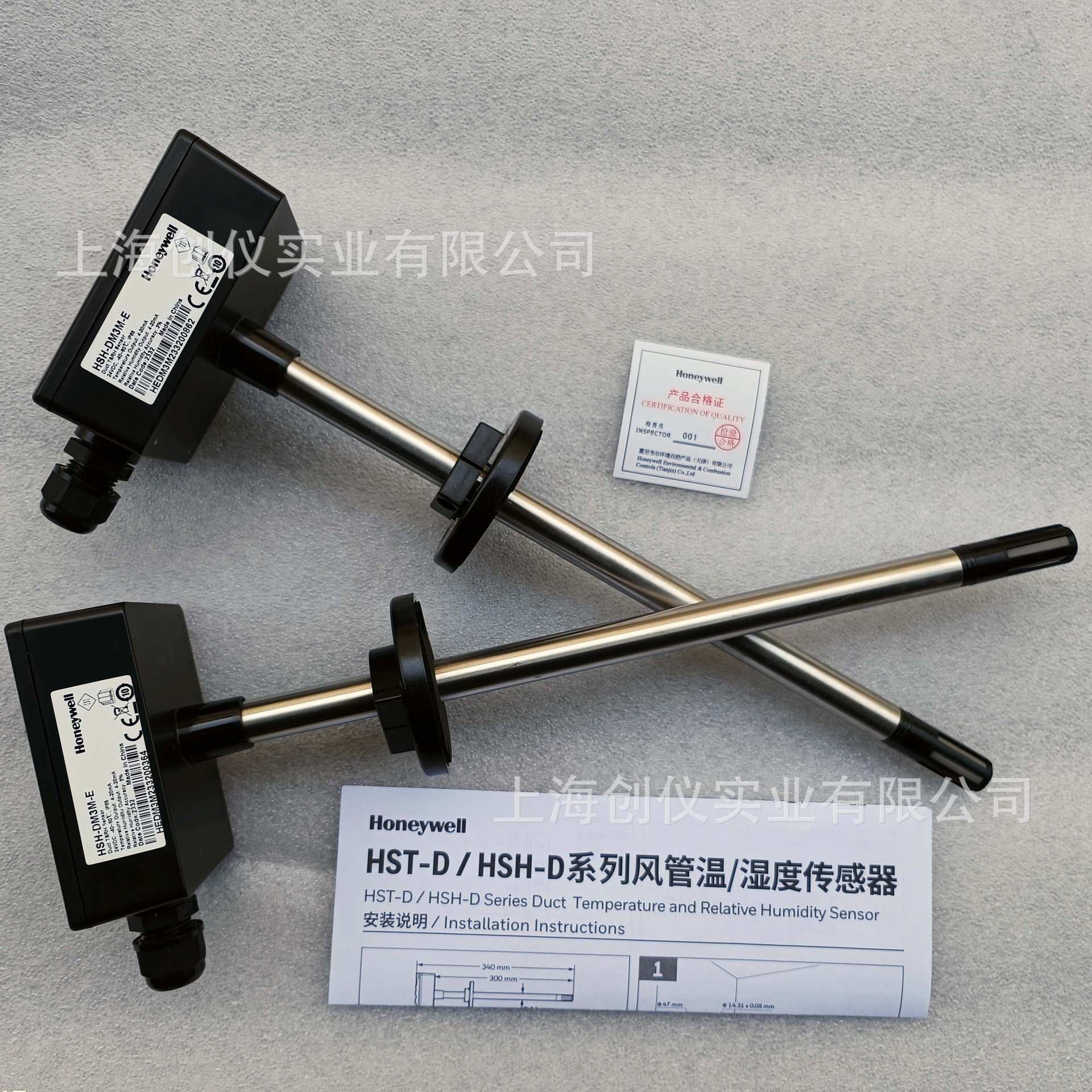 Honeywell/霍尼HSH-DM3M-E代替H7080B3273风管温湿度变送器传感器