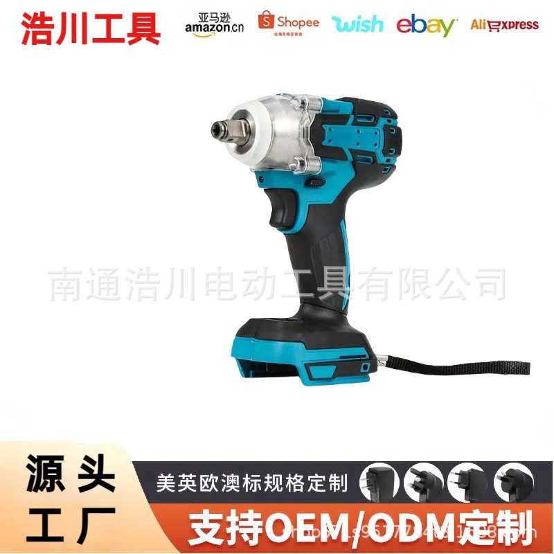 外贸无刷电动扳手工具箱锂电汽修工地木工套筒大功率锂电扳手