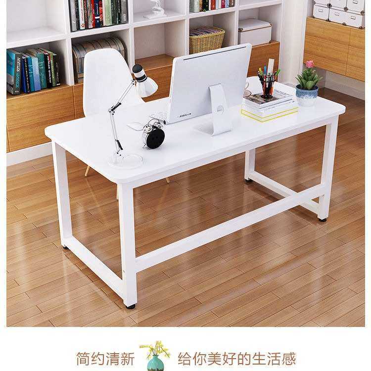 电脑桌台式简易书桌家用卧室学习桌学生小课桌简约长方形办公桌子,鲜花速递/花卉仿真/绿植园艺,割草机/草坪机,淘宝优惠券,粉丝福利购,淘宝优惠卷