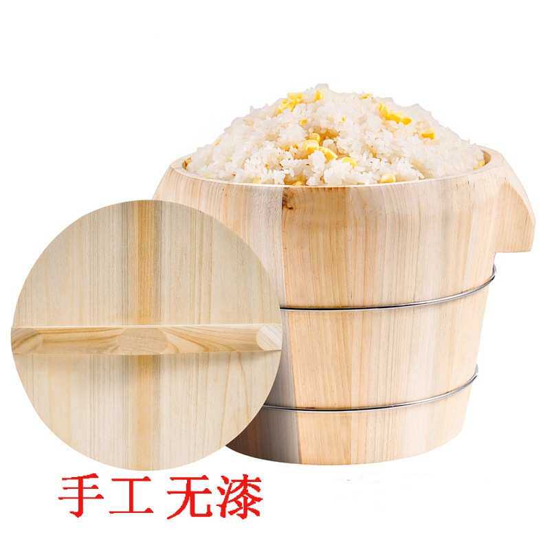 家用厨房整套杉木蒸饭木桶商用大小蒸米饭桶蒸饭桶实木蒸子饭木桶