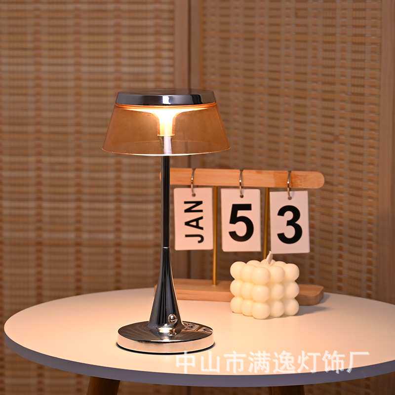 小光杯吧台灯 卧室高级创意飞碟夜灯 装饰摆件床头充电小台灯
