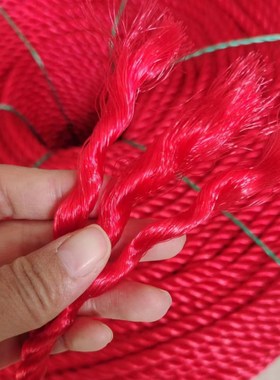 红色绳子尼龙绳广告绳园艺绳装饰绳打包绳捆绑绳晾衣晒被绳绞丝绳