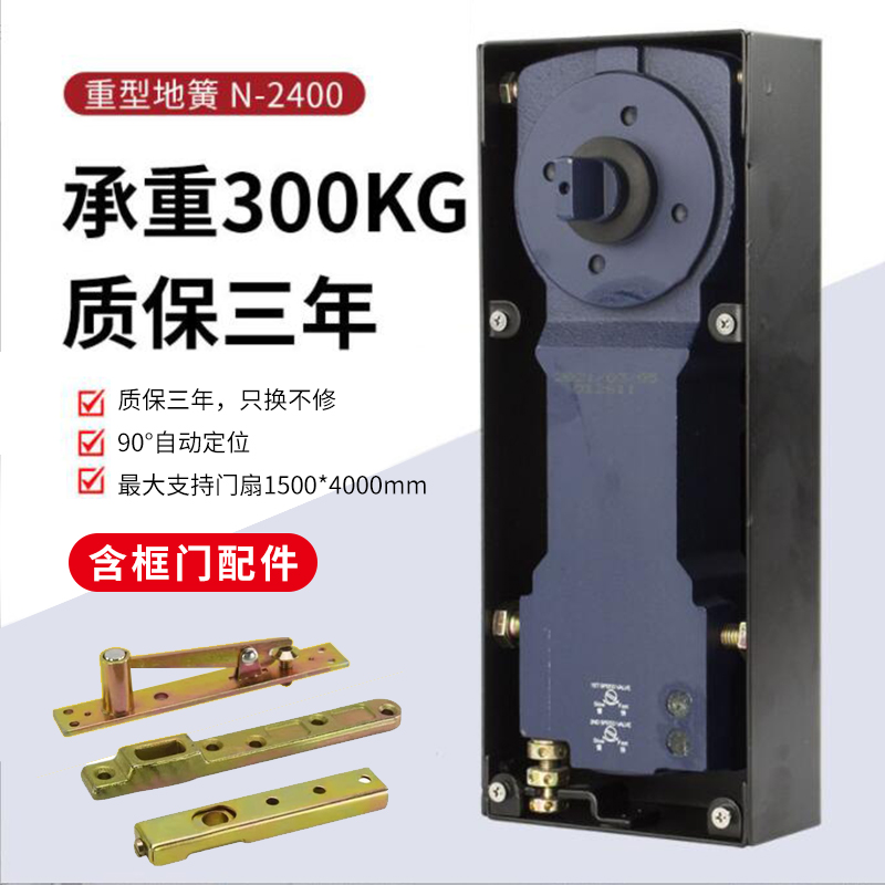 玻璃门地簧弹220b有框无框钢化玻璃门固定地弹322地弹簧门配件818