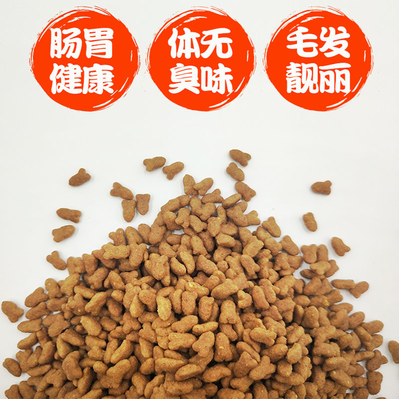 全价冻干猫粮幼猫1到3月12月增肥营养专用5斤10斤试吃装英短成猫