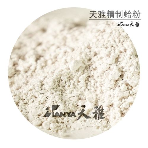 天雅天然白色矿物质颜料蛤粉 国画工笔重彩岩彩专用色粉绘画蛤白