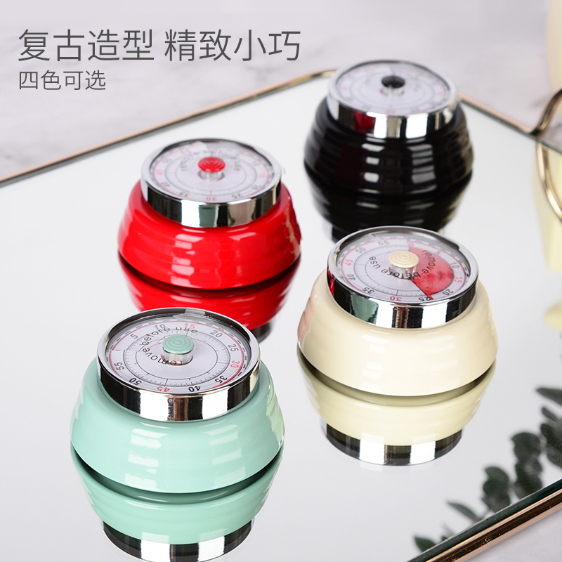 厨房定时器倒计时器烹饪烘焙小工具时间管理提醒器机械响铃背磁吸