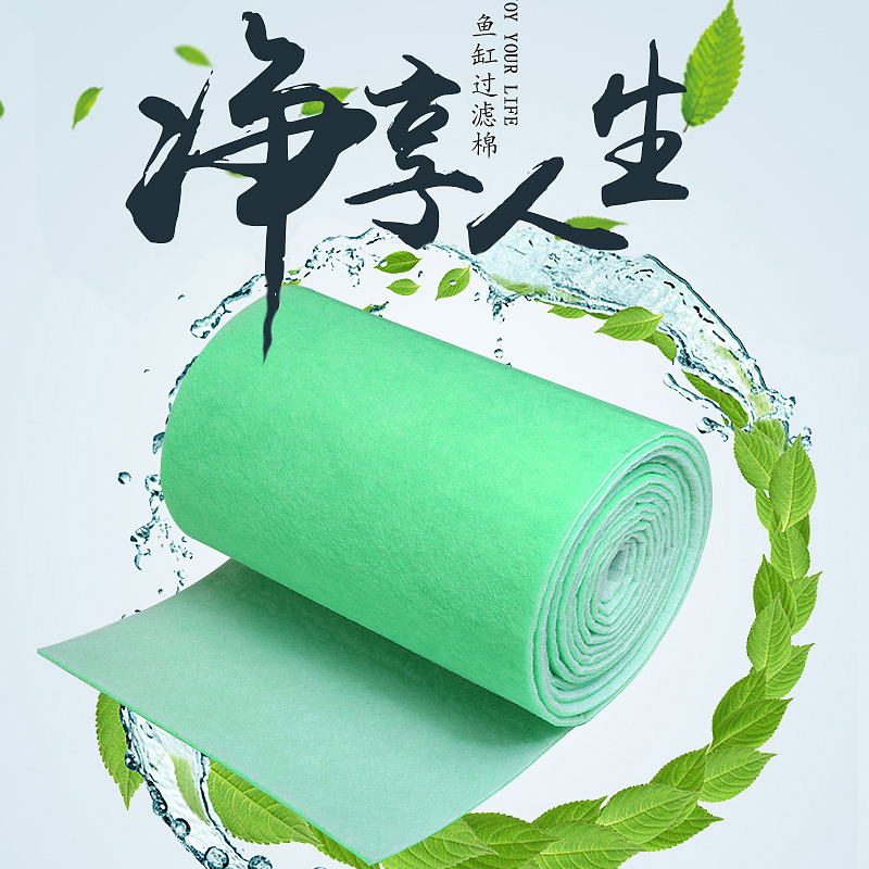 水族鱼缸滴流盒过滤棉专用可洗高密度净化加厚反复用海绵超级净水