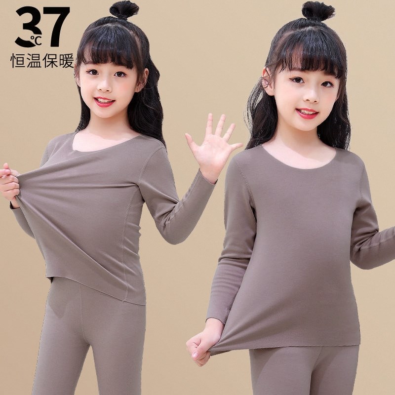 儿童德绒保暖内衣女童秋冬内穿无痕加绒打底衫中大童秋衣秋裤睡衣
