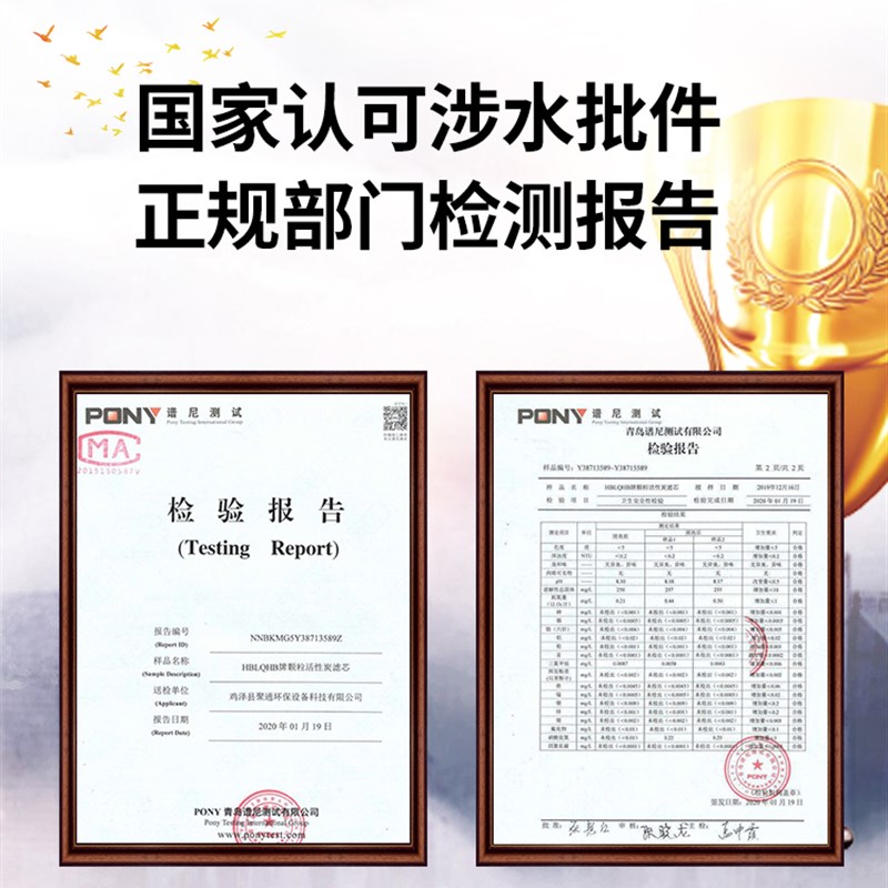 净水器10寸颗粒碳滤芯通用UDF颗粒活性炭滤芯纯水前置过滤器滤芯