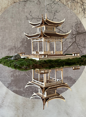 新中式实木古建筑模型亭子造景悬挂镜像吊饰样板房摆件迎客松吊饰