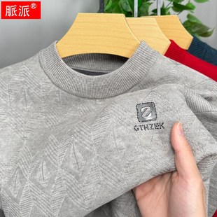 本命年红色毛衣男士加绒加厚圆领保暖针织衫冬季爸爸装套头打底衫