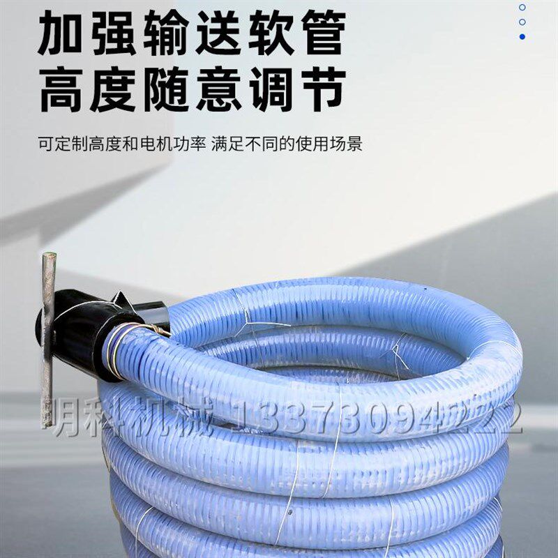 二次构造柱泵二次结构浇筑泵混凝土上料机输送泵小型细石砂浆地泵