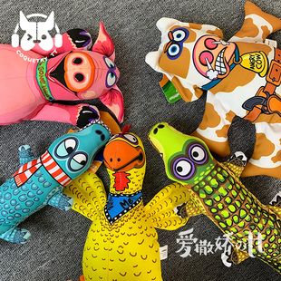 TT金毛玩具中大型犬耐咬发声玩具宠物萨摩耶狗狗解闷撕扯磨牙玩具