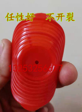 隧道防水板丝网热熔垫片70红色加强网垫圈65型热溶衬片原包料垫片