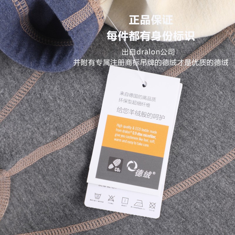 秋裤男童薄款儿童德绒保暖裤薄绒单条打底裤春秋冬款中大童小男孩