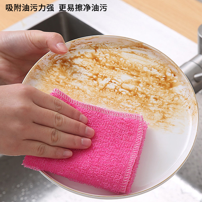 厨房竹纤维洗碗巾加厚不沾油吸水彩色不掉毛洗碗布清洁布毛巾抹布