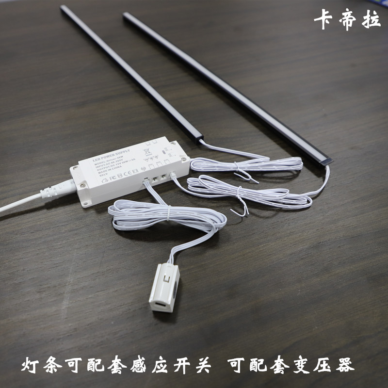 LED12V24V橱柜灯条灯带感应开关衣柜酒柜鞋柜10MM宽10MM厚 可定制