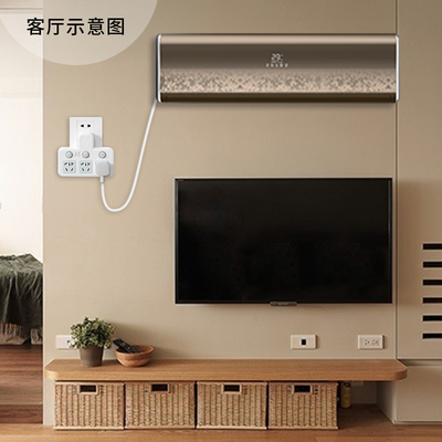 空调插座转换器插头10安转16a大三孔带开关大功率专用插排插线板