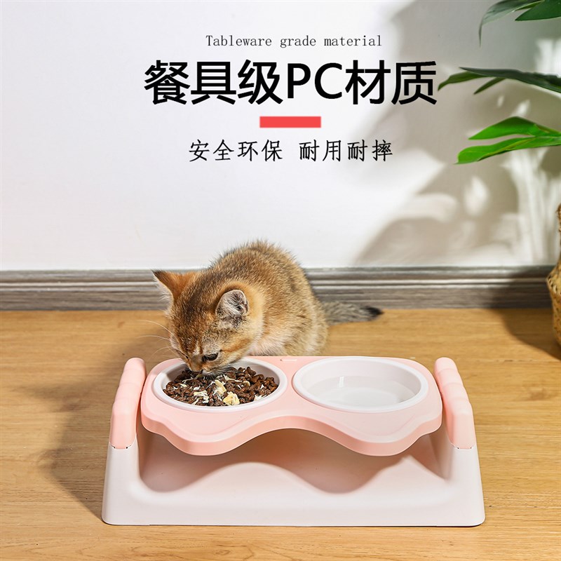 狗碗狗盆双碗自动饮水猫碗狗狗食盆猫粮水碗宠物饭盆猫咪用品大全